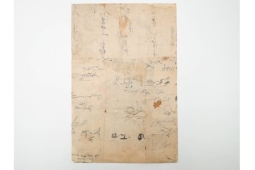 真作　歌川国芳(一勇斎、朝桜楼)　「名高百勇伝」　新田義貞・畠山重忠・源義経・平重盛らを描いた木版画の浮世絵10枚セット　(R-085909)