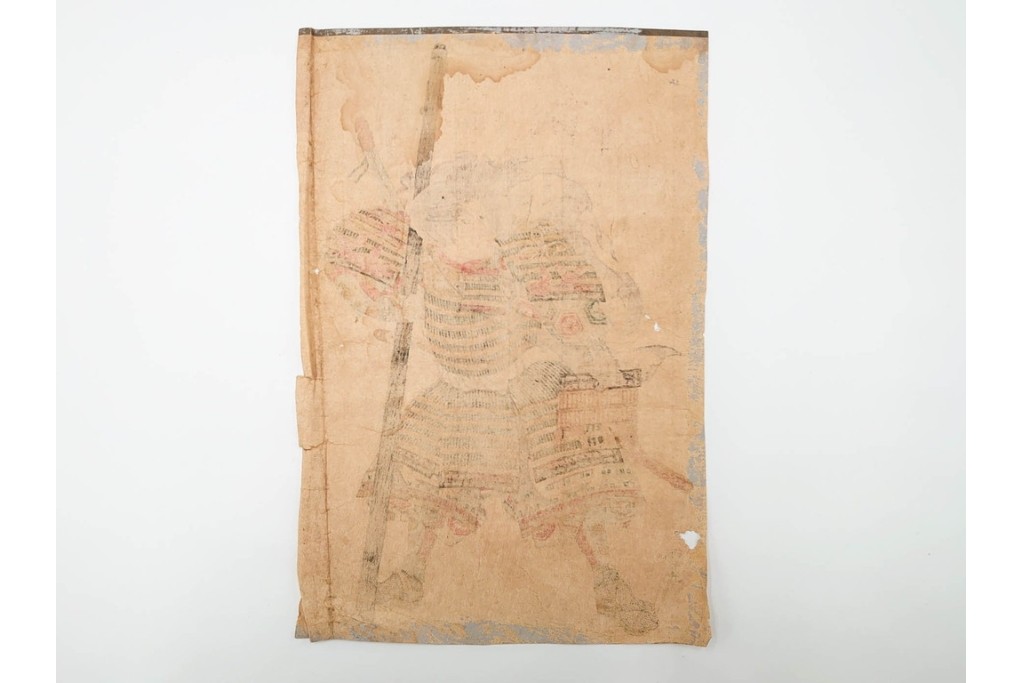 真作　歌川国芳(一勇斎、朝桜楼)　「名高百勇伝」　新田義貞・畠山重忠・源義経・平重盛らを描いた木版画の浮世絵10枚セット　(R-085909)