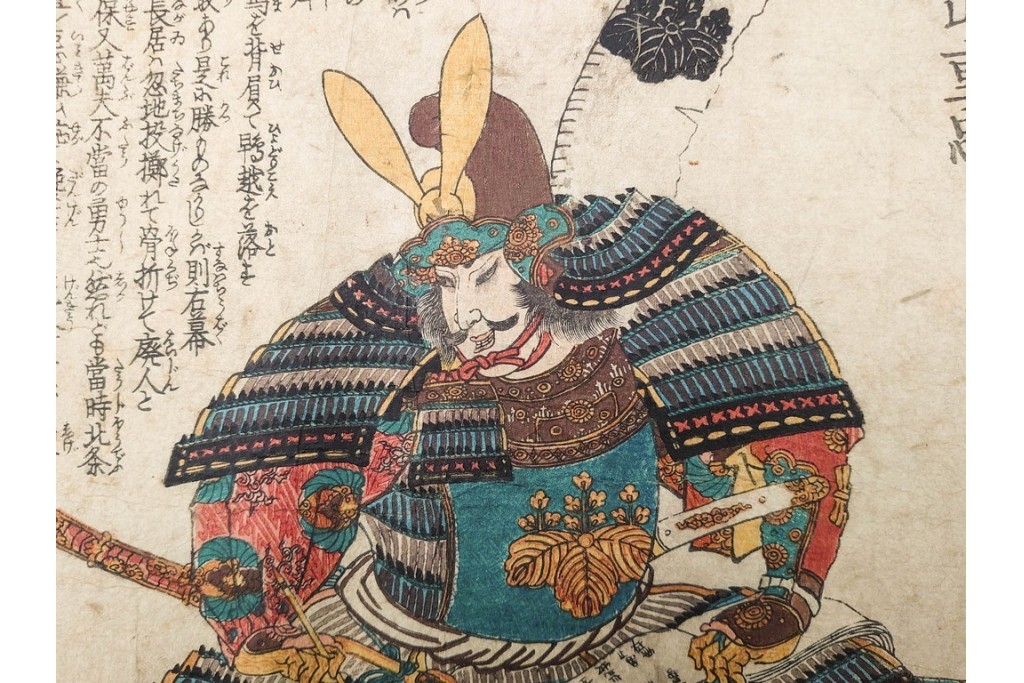 真作　歌川国芳(一勇斎、朝桜楼)　「名高百勇伝」　新田義貞・畠山重忠・源義経・平重盛らを描いた木版画の浮世絵10枚セット　(R-085909)