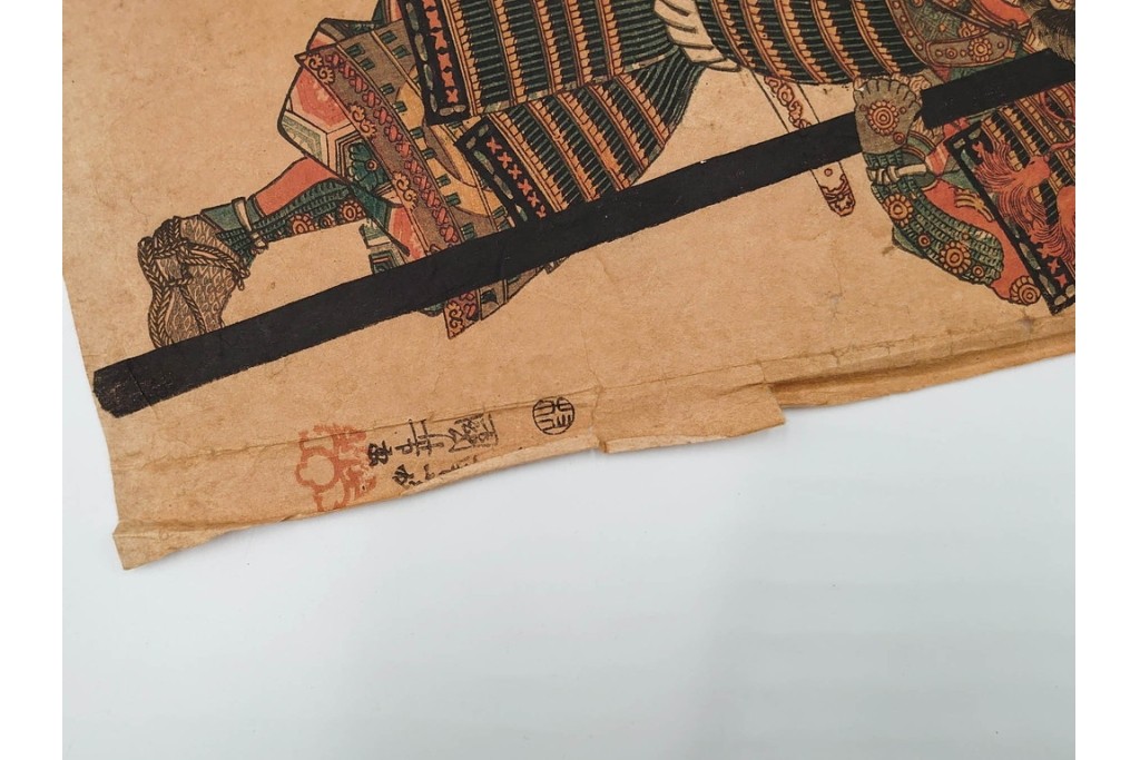 真作　歌川国芳(一勇斎、朝桜楼)　「名高百勇伝」　新田義貞・畠山重忠・源義経・平重盛らを描いた木版画の浮世絵10枚セット　(R-085909)