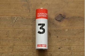中古　高級品　イタリア　FARBEL　Imperial(インペリアル)　六本木アピス取り扱い　天使像と真鍮製の装飾が際立つ置時計　(R-085913)