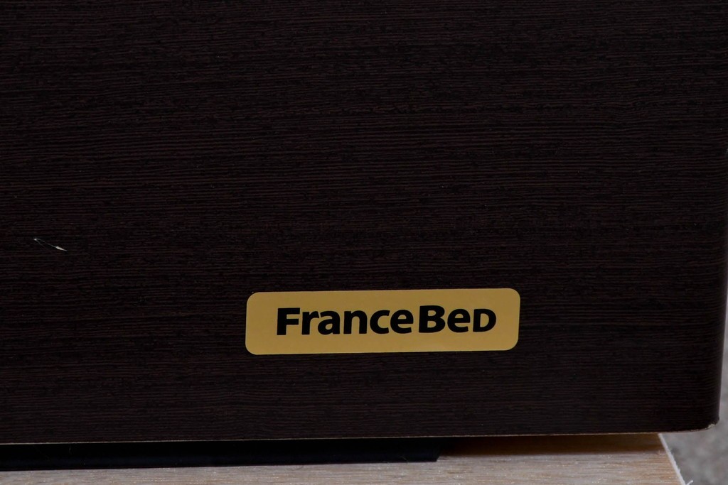 新古　展示品　美品　希少な廃番品　フランスベッド　マジョリーノ501　Reha tech(リハテック)　マットレス付きセミダブルベッド　定価約26万円　(R-085926)