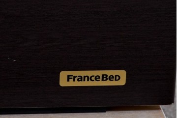 新古　展示品　美品　希少な廃番品　フランスベッド　マジョリーノ501　Reha tech(リハテック)　マットレス付きセミダブルベッド　定価約26万円　(R-085926)