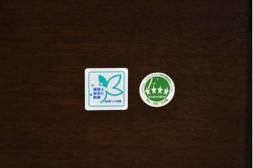 新古　展示品　美品　希少な廃番品　フランスベッド　マジョリーノ501　Reha tech(リハテック)　マットレス付きセミダブルベッド　定価約26万円　(R-085926)