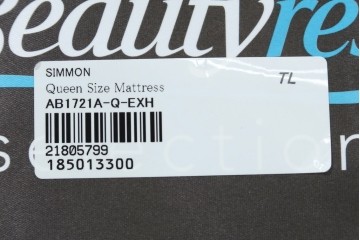中古　BoConcept(ボーコンセプト)　シモンズ(SIMMONS)　本革ヘッドボード　サイドテーブル付きワイドダブルサイズのベッドセット　定価約60万円　(R-085928)