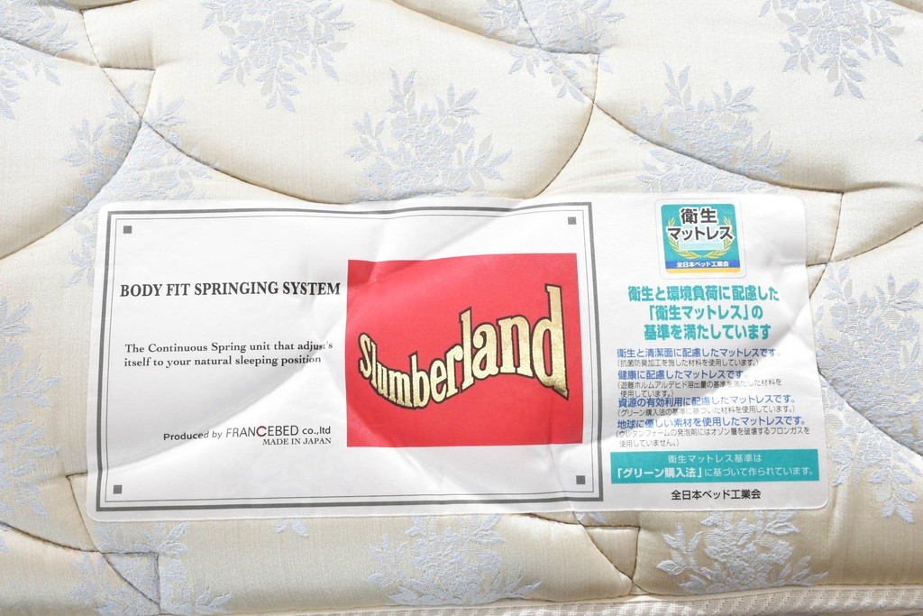 中古　希少モデル　イギリス　Slumberland(スランバーランド)社のマットレス　イタリア　formenti(フォルメンティ)のオールレザークイーンサイズベッドフレーム　定価約350万円　(R-085929)