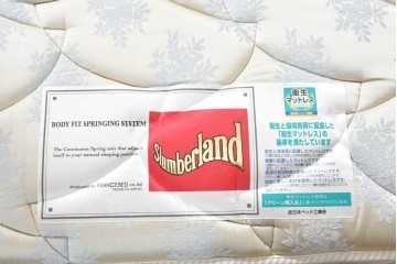 中古　希少モデル　イギリス　Slumberland(スランバーランド)社のマットレス　イタリア　formenti(フォルメンティ)のオールレザークイーンサイズベッドフレーム　定価約350万円　(R-085929)
