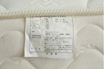 中古　美品　Veil(ヴェール)　ウォールナット　マットレス付きのダブルサイズベッド　定価約30万円　(R-085931)