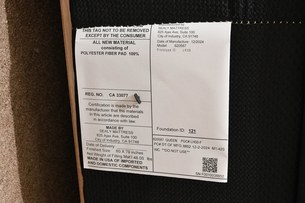 中古　美品　展示品　Sealy(シーリー)　Harbor Home(ハーバーホーム)　ワイドダブルマットレスとボトムクッションのセット　(R-085935)