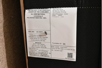 中古　美品　展示品　Sealy(シーリー)　Harbor Home(ハーバーホーム)　ワイドダブルマットレスとボトムクッションのセット　(R-085935)