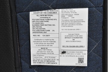 中古　美品　展示品　Sealy(シーリー)　Harbor Home(ハーバーホーム)　ワイドダブルマットレスとボトムクッションのセット　(R-085935)