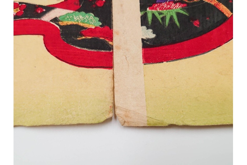 真作　明治期　楊洲周廷　「女礼式略図 婚礼」　当時の女性の礼装や作法を伝える木版画　3枚続　(R-085940)