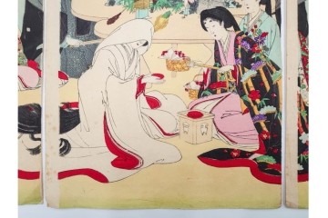 真作　明治期　楊洲周廷　「女礼式略図 婚礼」　当時の女性の礼装や作法を伝える木版画　3枚続　(R-085940)