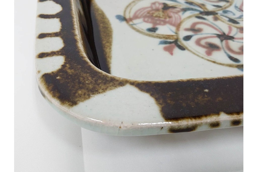 河井武一(師:河井寛次郎)　柔らかな丸紋が重なる丸紋飴流の角鉢　共箱付き　(R-085941)