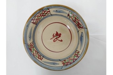 沖縄 壺屋焼　新垣栄三郎・新垣勉　赤絵と魚文が目を引く片口と鉢2点のセット　(R-085942)