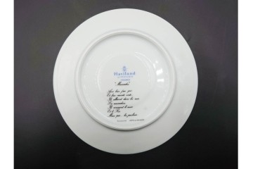 フランス　LIMOGES(リモージュ)　Haviland(アビランド)　Muscadin(ムスカディン) 　愛らしい花柄のトリオ4客セット　(R-085944)