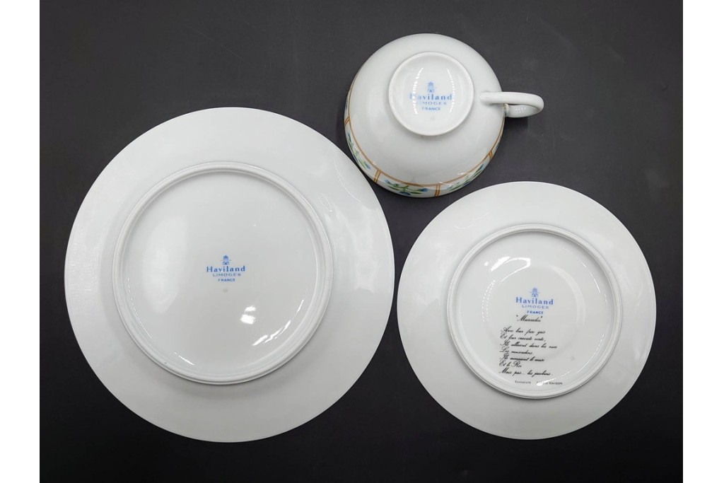 フランス　LIMOGES(リモージュ)　Haviland(アビランド)　Muscadin(ムスカディン) 　愛らしい花柄のトリオ4客セット　(R-085944)