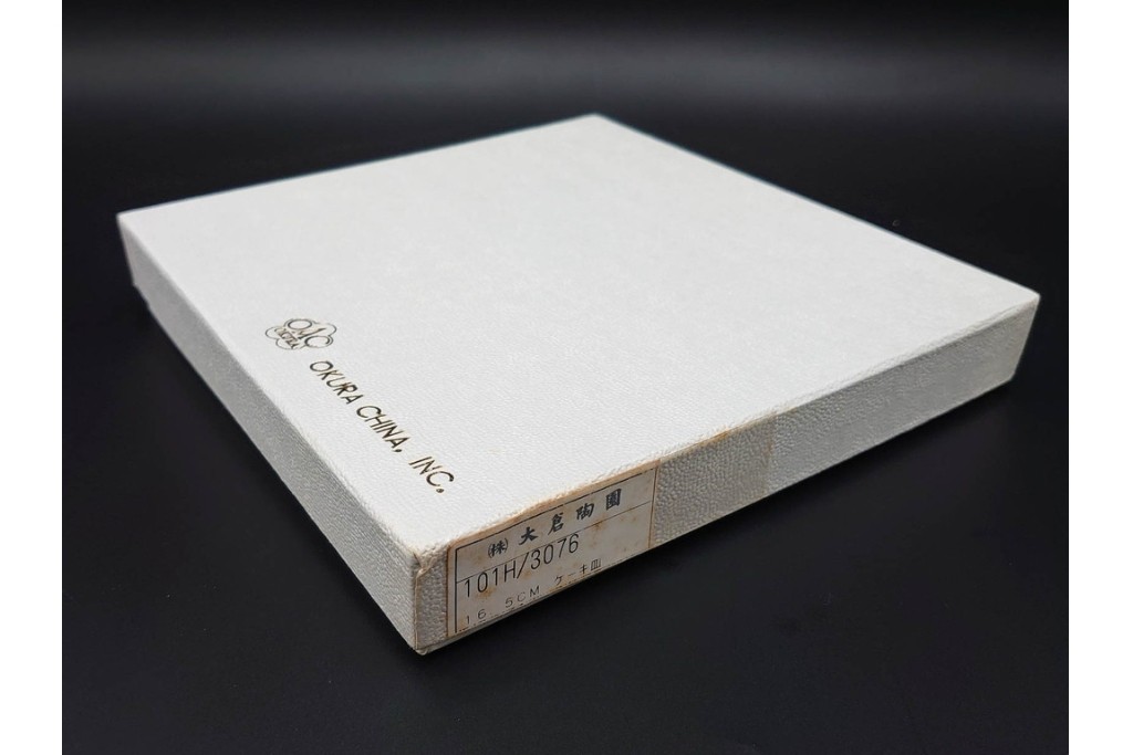 大倉陶園(OKURA/OAC)　歳時記シリーズ　クリスマス&鯉のぼり　季節を感じるトリオ2客セット　プレートのみ外箱付き　(R-085945)