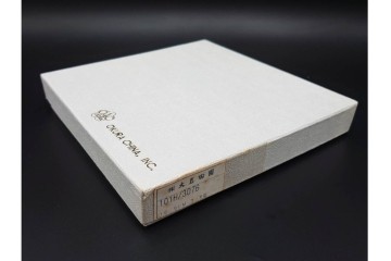 大倉陶園(OKURA/OAC)　歳時記シリーズ　クリスマス&鯉のぼり　季節を感じるトリオ2客セット　プレートのみ外箱付き　(R-085945)