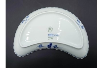 デンマーク製　ROYAL COPENHAGEN(ロイヤルコペンハーゲン)　ブルーフルーテッド フルレース　クレセントディッシュ・オーバルディッシュのセット　定価(2枚合計)約15万5千円　(R-085952)