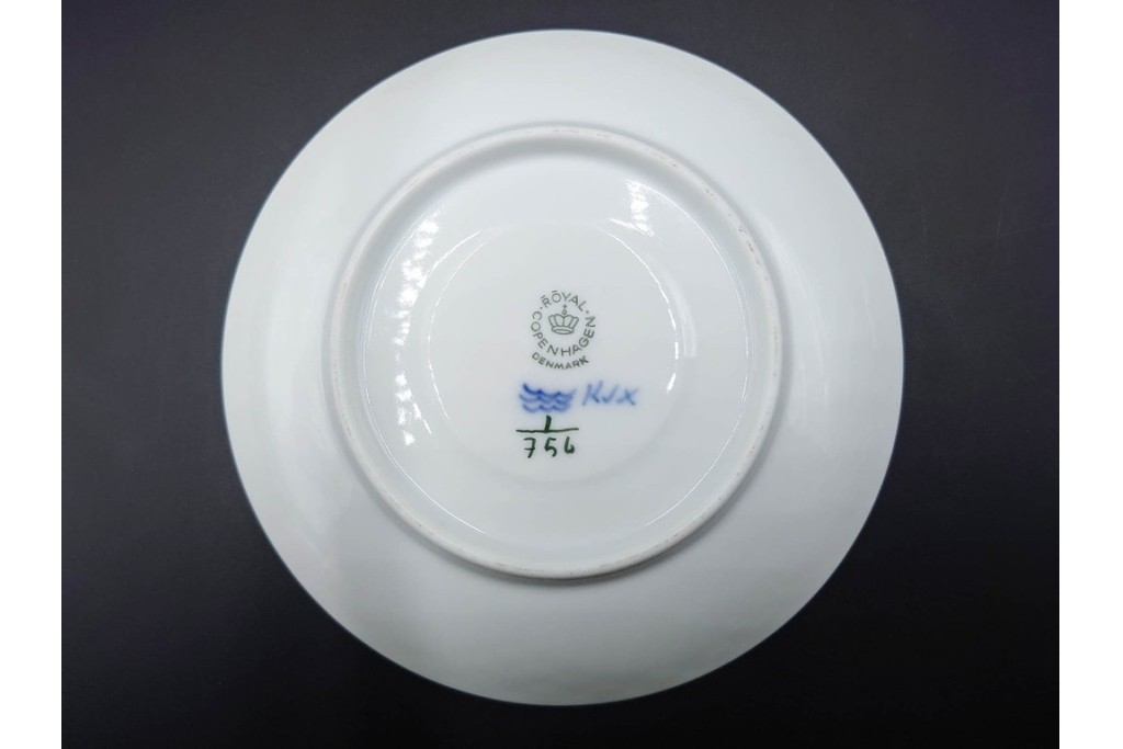 デンマーク製　ROYAL COPENHAGEN(ロイヤルコペンハーゲン)　ブルーフルーテッド ハーフレース　コーヒーカップ&ソーサー5客セット　定価(5客合計)約13万7千円　(R-085954)