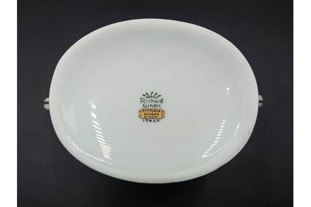 イタリア製　Richard Ginori(リチャードジノリ)　インペロジュリエッタ　ピンクリボンと花模様が優雅なティーポット・クリーマー・シュガーポット・トレーのセット　(R-085959)