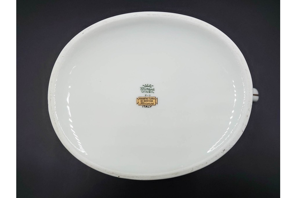 イタリア製　Richard Ginori(リチャードジノリ)　インペロジュリエッタ　ピンクリボンと花模様が優雅なティーポット・クリーマー・シュガーポット・トレーのセット　(R-085959)