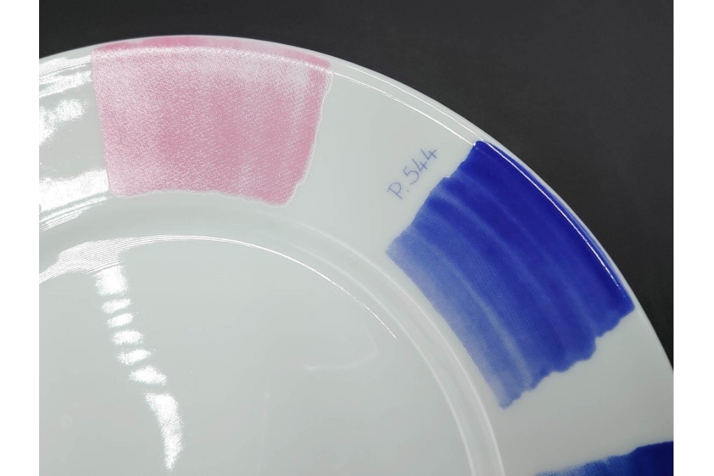 イタリア製　Richard Ginori(リチャードジノリ)　Paola Navone(パオラ・ナヴォーネ)　色彩豊かな筆致文様のトリオ4客セット　(R-085960)