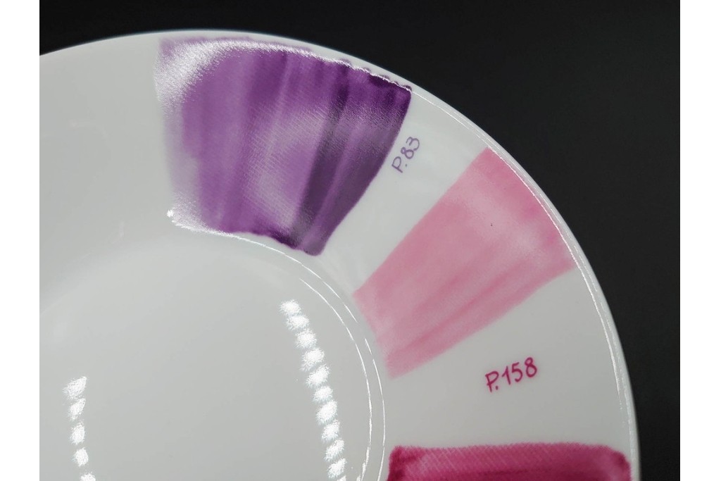 イタリア製　Richard Ginori(リチャードジノリ)　Paola Navone(パオラ・ナヴォーネ)　色彩豊かな筆致文様のトリオ4客セット　(R-085960)