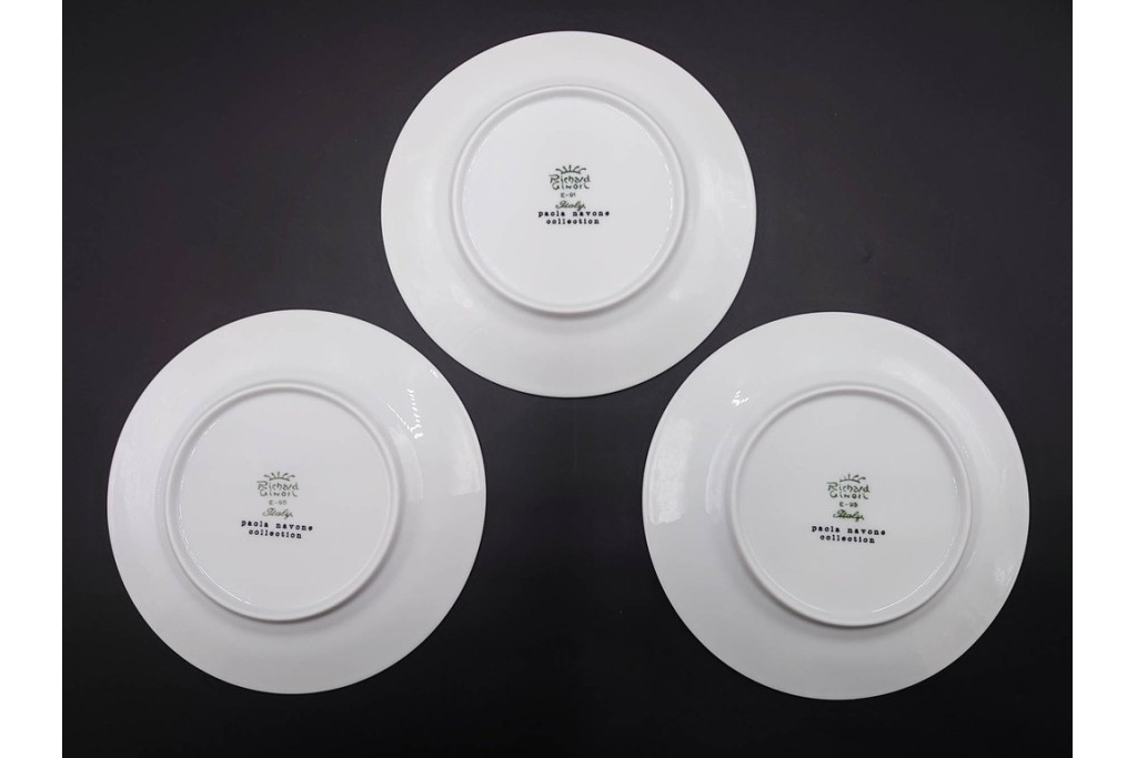イタリア製　Richard Ginori(リチャードジノリ)　Paola Navone(パオラ・ナヴォーネ)　色彩豊かな筆致文様のトリオ4客セット　(R-085960)