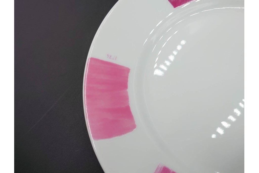 イタリア製　Richard Ginori(リチャードジノリ)　Paola Navone(パオラ・ナヴォーネ)　色彩豊かな筆致文様のトリオ4客セット　(R-085960)