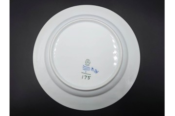 デンマーク製　ROYAL COPENHAGEN(ロイヤルコペンハーゲン)　ブルーフルーテッド プレイン　繊細な草花模様が美しいディーププレート2枚セット　定価(2枚合計)約4万2千円　(R-085961)