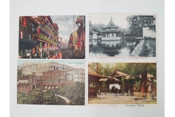 戦前　中国・韓国・香港・パラオ　消印付き　エンタイア9枚セット　(R-085963)