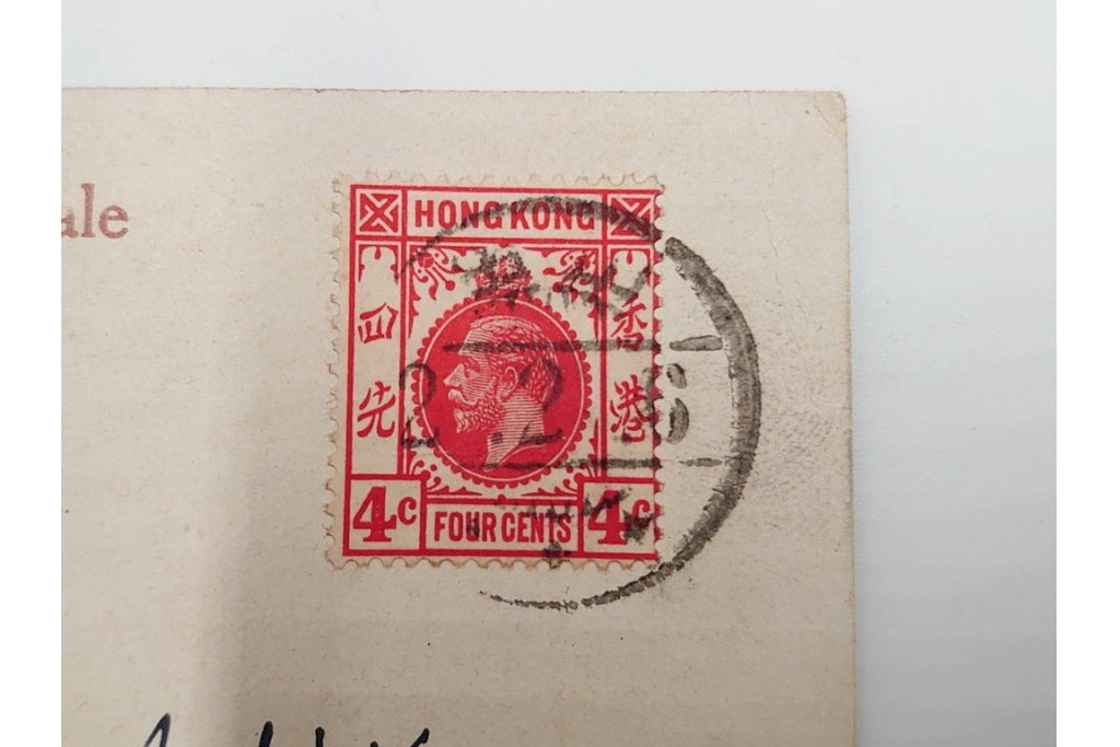 戦前　中国・韓国・香港・パラオ　消印付き　エンタイア9枚セット　(R-085963)