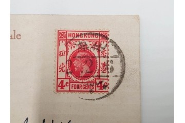 戦前　中国・韓国・香港・パラオ　消印付き　エンタイア9枚セット　(R-085963)