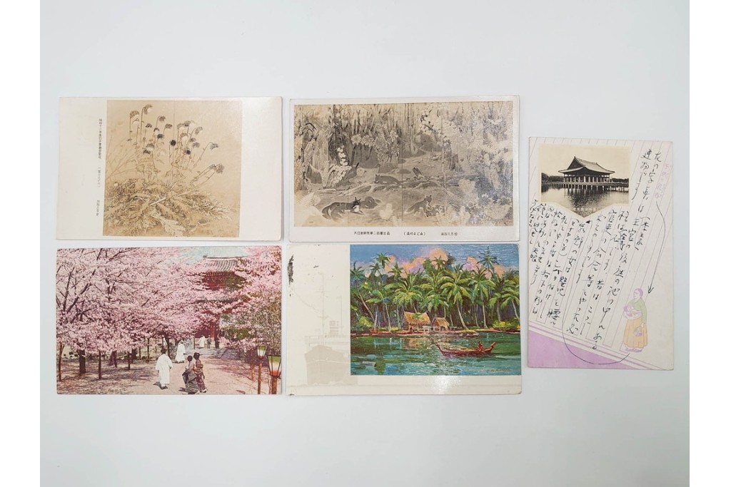 戦前　中国・韓国・香港・パラオ　消印付き　エンタイア9枚セット　(R-085963)