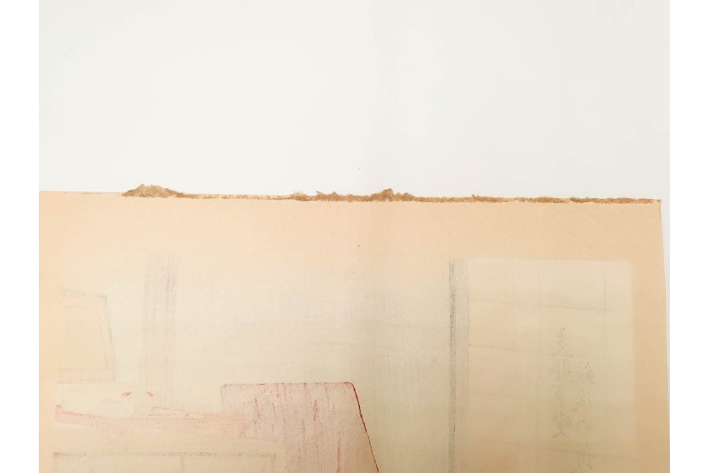 真作　昭和13年2月　井川洗厓　思成堂版　支那事変版画　「第五篇　支那事変銃後の護」　木版画　(R-085964)