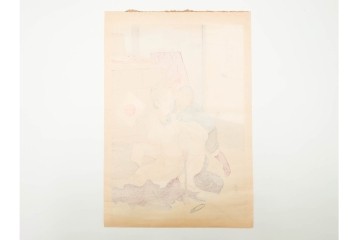 真作　昭和13年2月　井川洗厓　思成堂版　支那事変版画　「第五篇　支那事変銃後の護」　木版画　(R-085964)