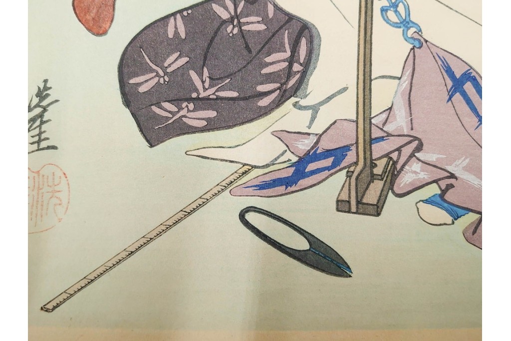 真作　昭和13年2月　井川洗厓　思成堂版　支那事変版画　「第五篇　支那事変銃後の護」　木版画　(R-085964)