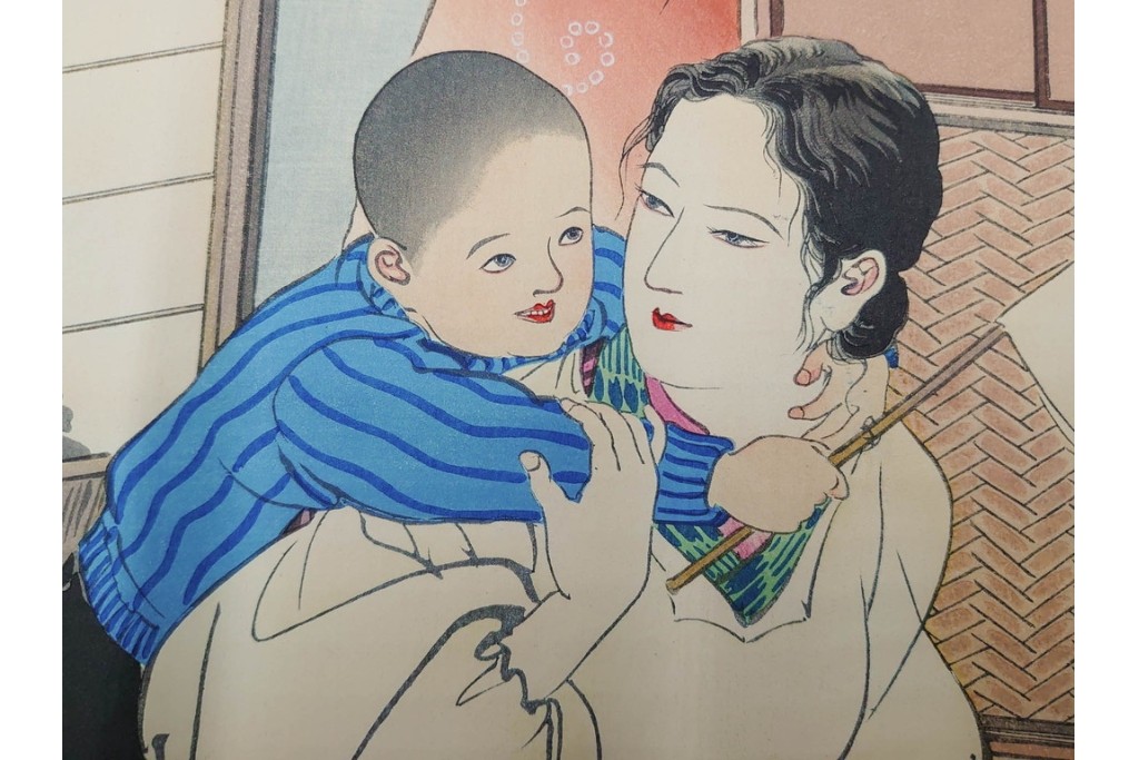 真作　昭和13年2月　井川洗厓　思成堂版　支那事変版画　「第五篇　支那事変銃後の護」　木版画　(R-085964)