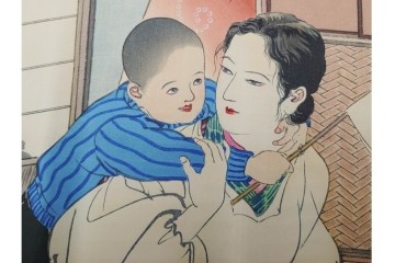 真作　昭和13年2月　井川洗厓　思成堂版　支那事変版画　「第五篇　支那事変銃後の護」　木版画　(R-085964)