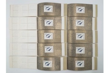 未使用　中国切手 揚子江カワイルカ(SB2)・年賀切手 戌(T70)　17点セット　(R-085965)