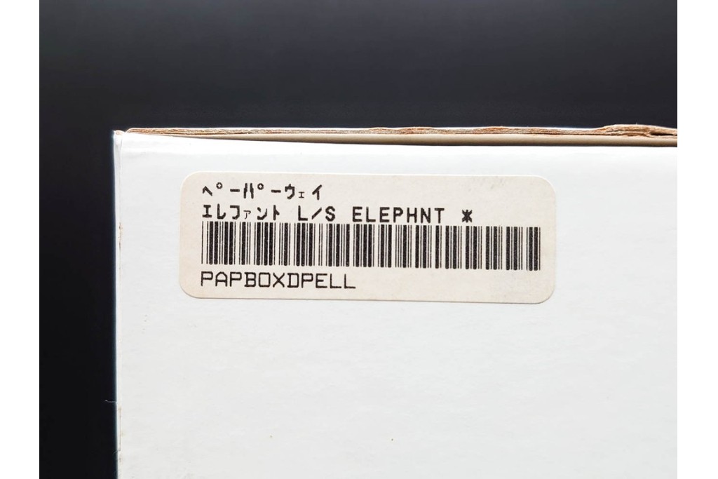 イギリス　ROYAL CROWN DERBY(ロイヤルクラウンダービー)　エレファント　華やかな象モチーフのペーパーウェイト2点セット　1点のみ外箱付き　(R-085966)