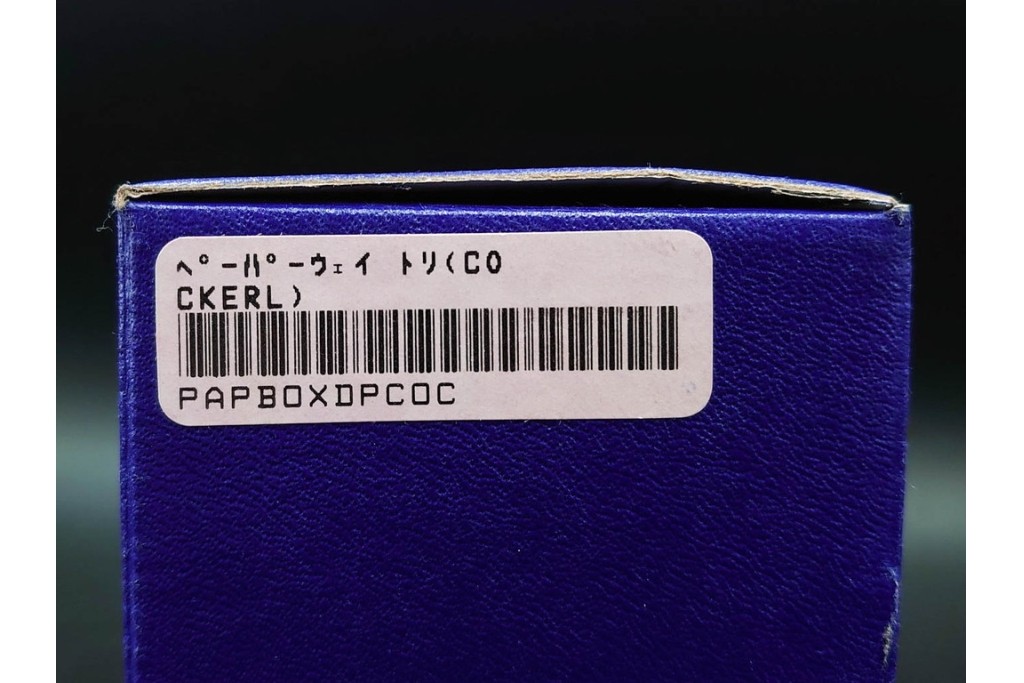 イギリス　ROYAL CROWN DERBY(ロイヤルクラウンダービー)　あでやかな馬と鶏モチーフのペーパーウェイト2点セット　外箱付き　(R-085967)