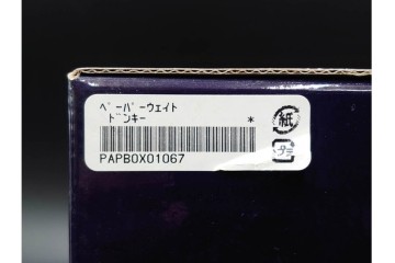 イギリス　ROYAL CROWN DERBY(ロイヤルクラウンダービー)　優美なドンキー(ロバ)とドラマーベアのペーパーウェイト2点セット　外箱付き　(R-085968)