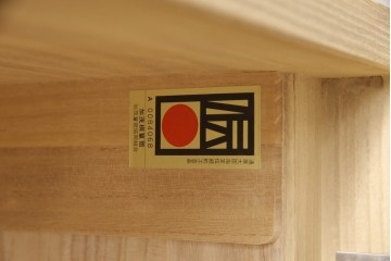 中古　衣装盆7杯付き　花文をあしらった取手装飾が優美な加茂桐箪笥　(R-085971)