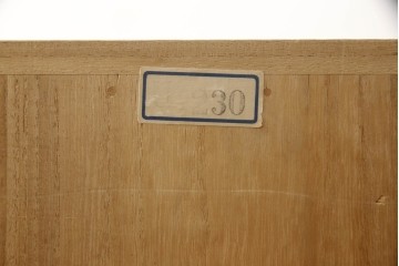 中古　衣装盆7杯付き　花文をあしらった取手装飾が優美な加茂桐箪笥　(R-085971)