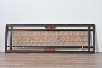 アンティーク建具　昭和初期　繊細な組子細工が目を引く欄間1枚　(R-085972)