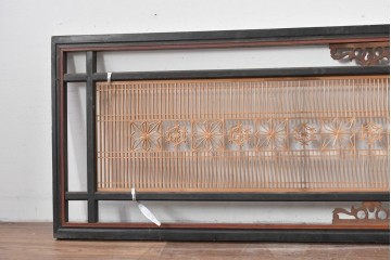 アンティーク建具　昭和初期　繊細な組子細工が目を引く欄間1枚　(R-085972)