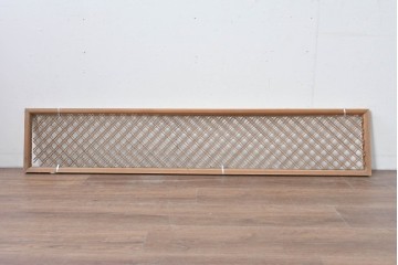 ヴィンテージ建具　昭和中期　連続する曲線模様の組子が美しい欄間1枚　(R-085973)